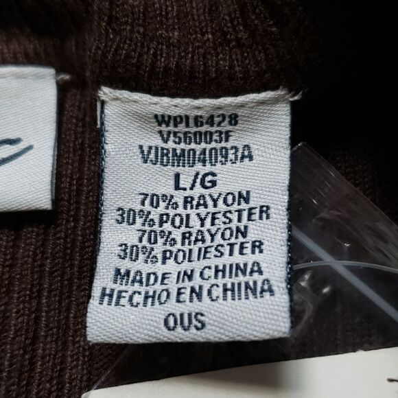 New brown ribbed sweater - Picture 3 of 3